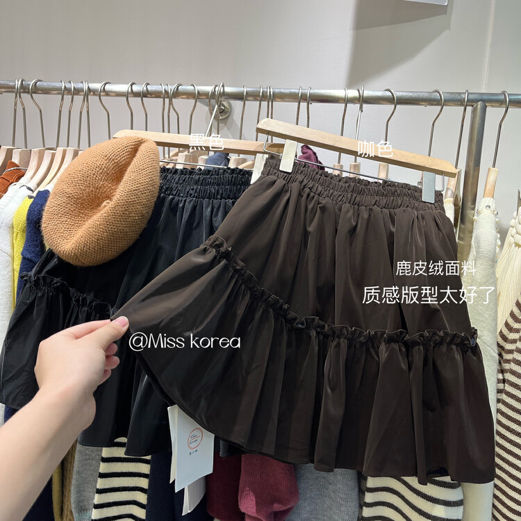 【MISS KOREA】Simple solid color all-match skirt 9378# HBX