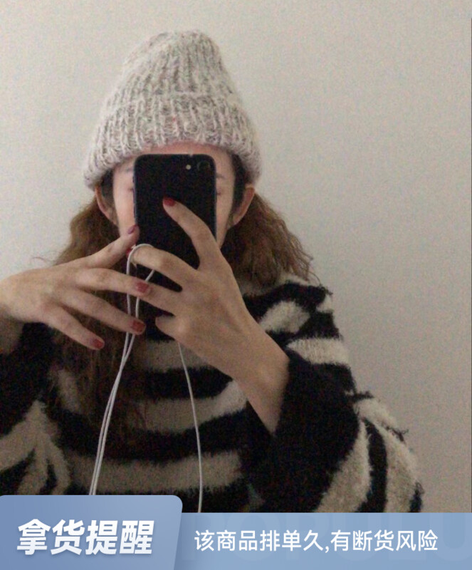【VIVIS TYPE】Blogger Style Round Neck Striped Warm Sweater YS1-03131# HJY