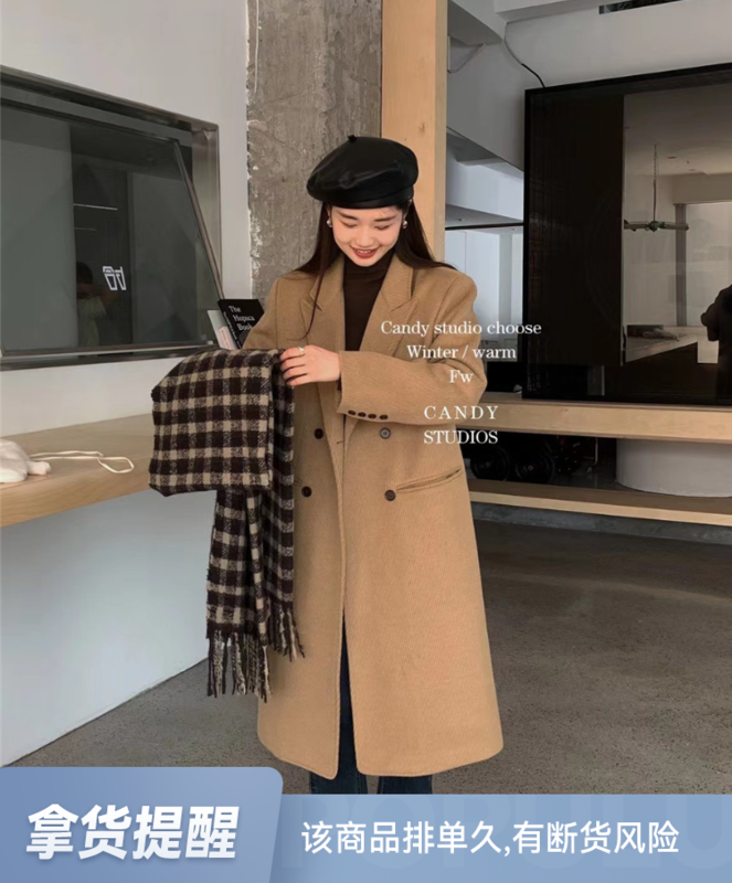 【CANDY Candy】Clean double-breasted long padded coat (with gloves) YS1-3776# ZJY