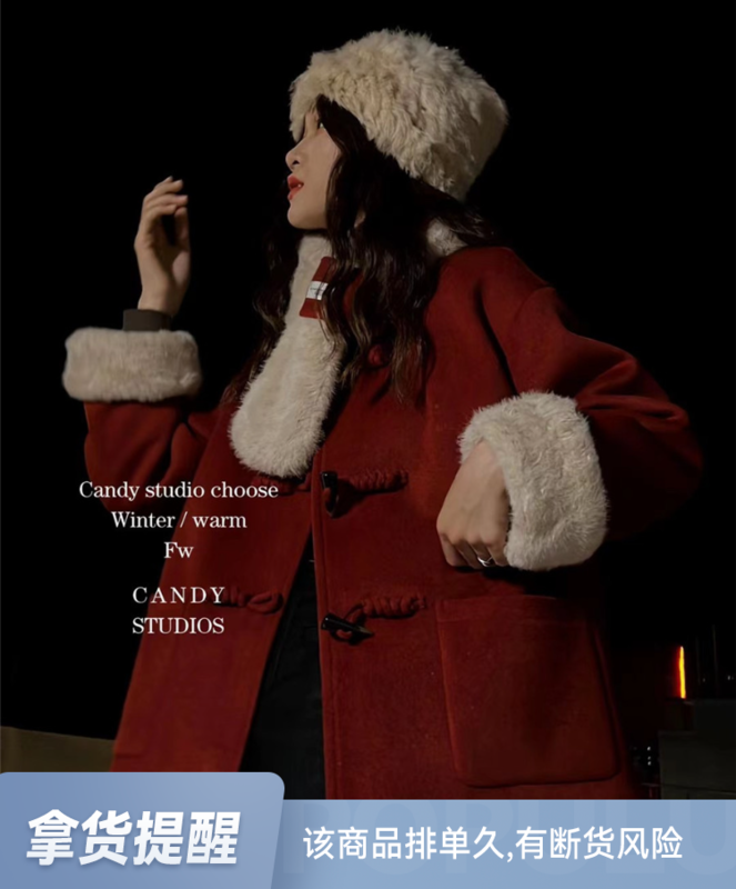 [CANDY Candy] Horn buckle all-match quilted woolen coat (with scarf) (jacket only) 9386# ZJY