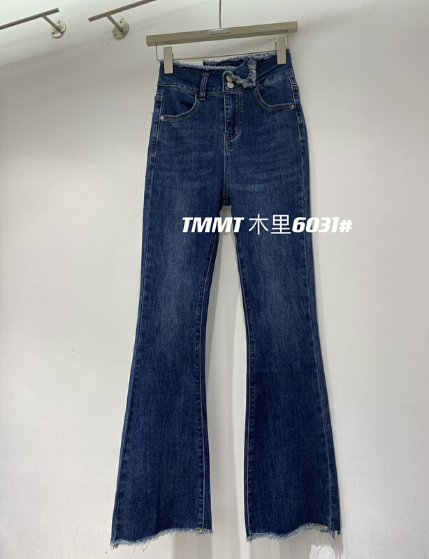 [JIAJIATMMT Muli] Stretch slightly booted solid color jeans JT6031# L