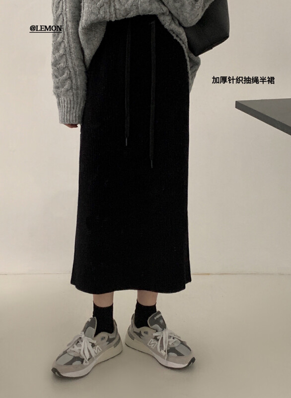[Lemon Green Tea] High Elastic Drawstring Elastic Waist Slim Thick Skirt 2582# FHX