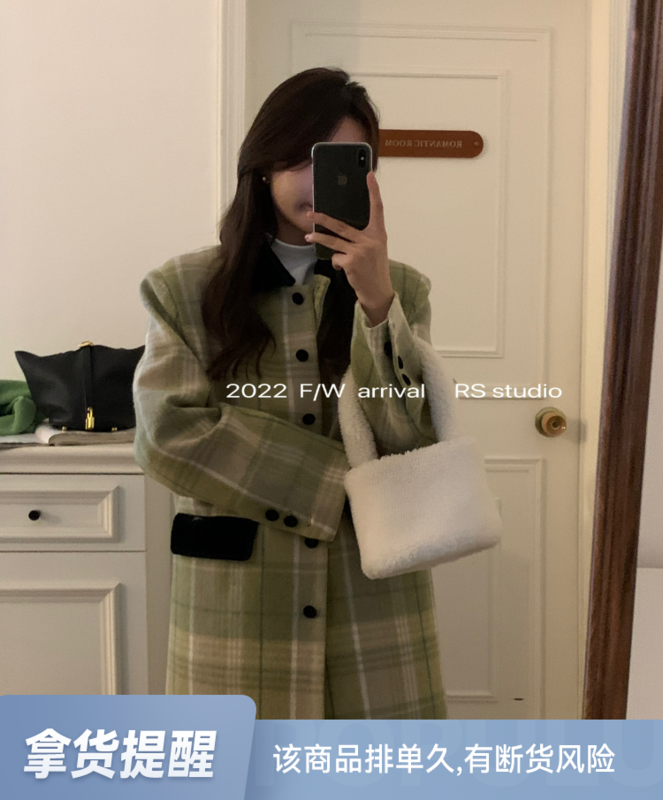 [RS] Doll collar plaid age-reducing down jacket coat (50% wool) LL0328# FHX