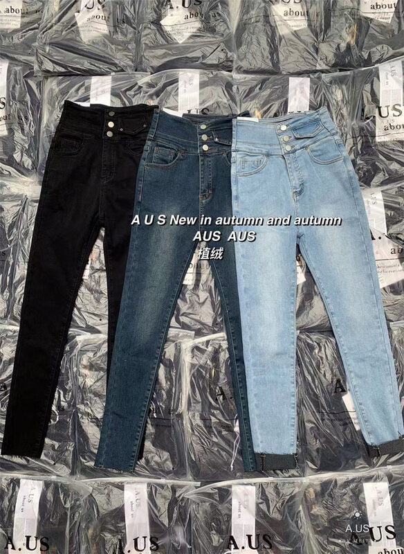【AUS】High Waist Flocked Skinny Jeans S172A# LSW