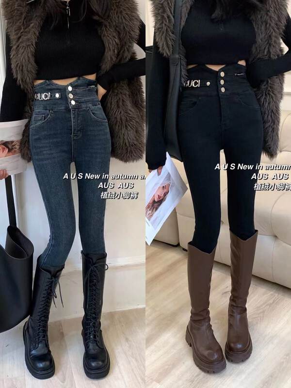 【AUS】High Waist Flocked Breasted Skinny Jeans G673A# LSW