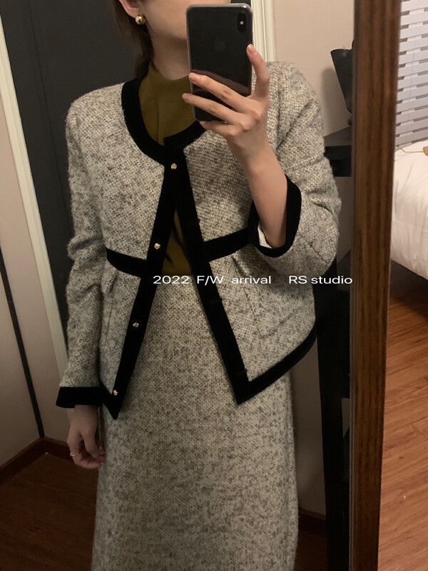 [RS] Celebrity Color Contrasting Design Xiaoxiang Down + Slim Texture Skirt Set LL1090-1# FHX
