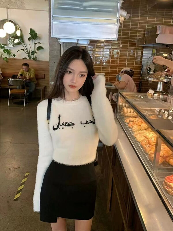 [MS STUDIO] round neck graffiti letters warm sweater 3291# PCZ