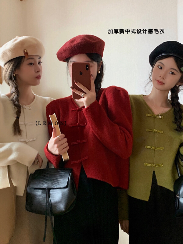 [Lemon Green Tea] Chinese Style Irregular Handicap Loose Design Sweater KK-075