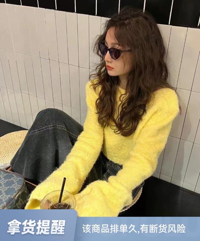 【MI NI】Western style solid color velvet round neck sweater 9629# PCZ