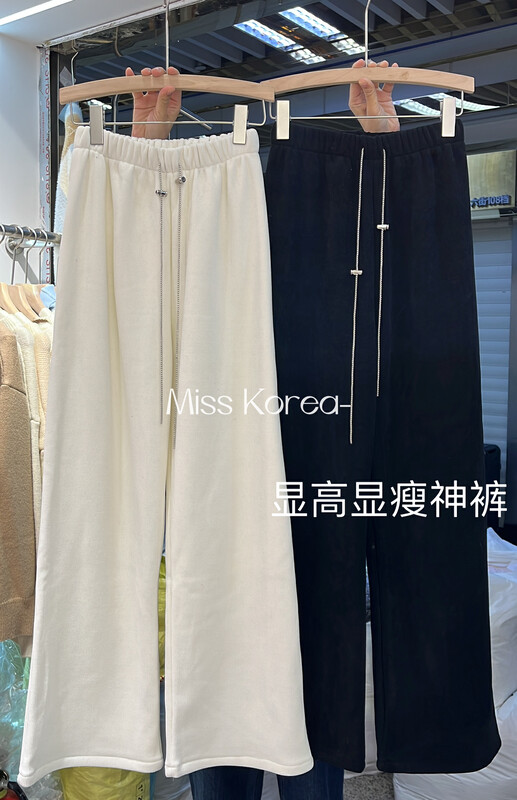 【MISS KOREA】Loose and thin all-match casual pants 5379# HBX