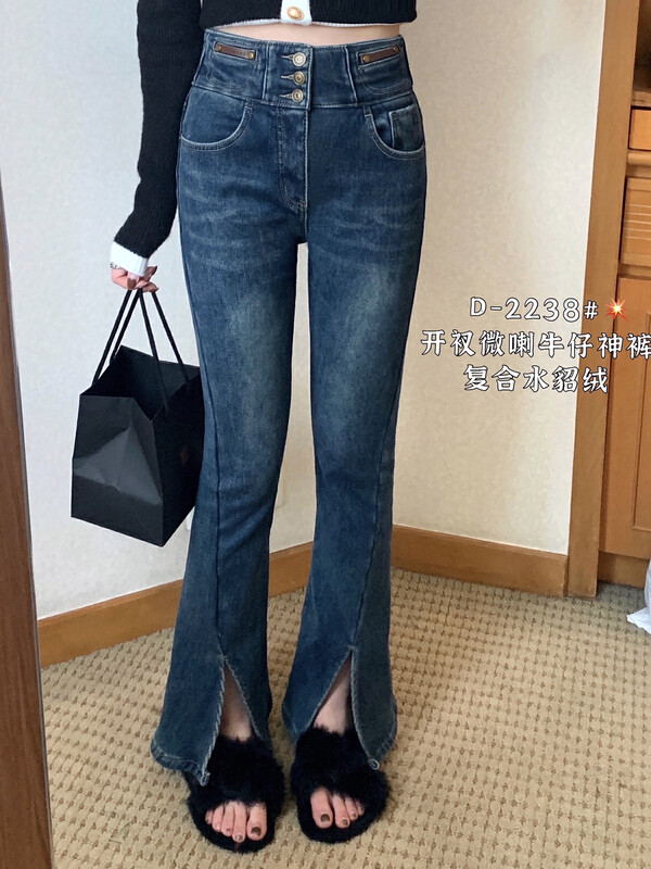 【Lemon Green Tea】Korean Slim High Waist Slim Thickened Jeans Mink Fleece D-2238