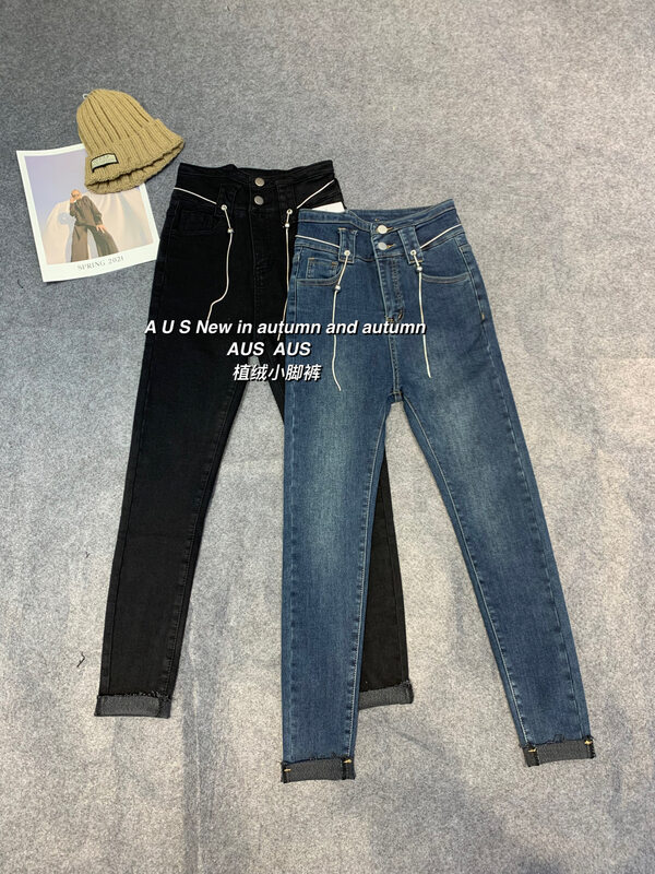 【AUS】Flocked skinny warm jeans (with chain) S170A# LSW