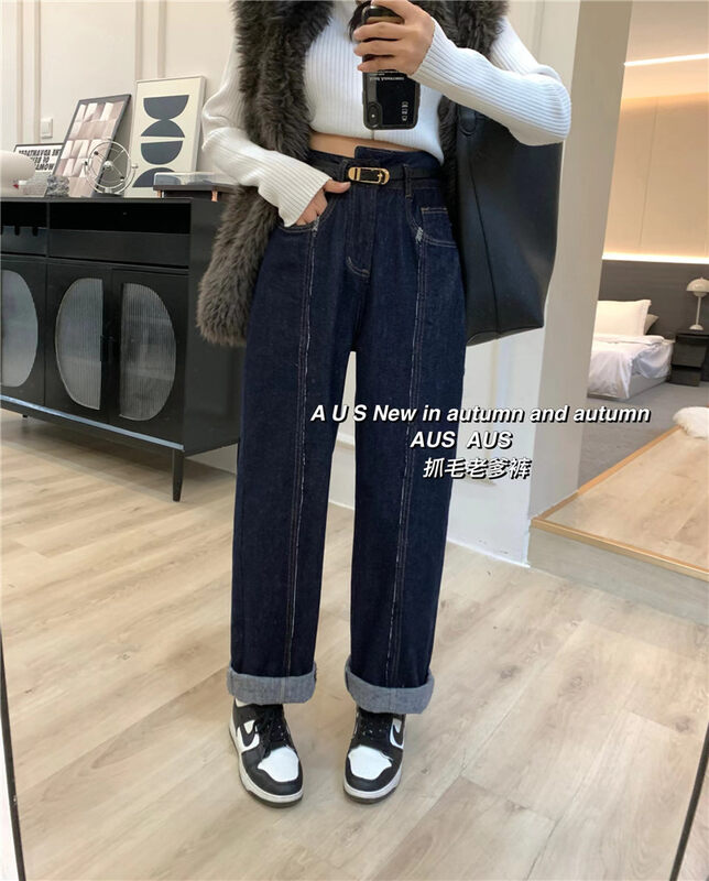 【AUS】Korean style loose skinny jeans 665# LSW