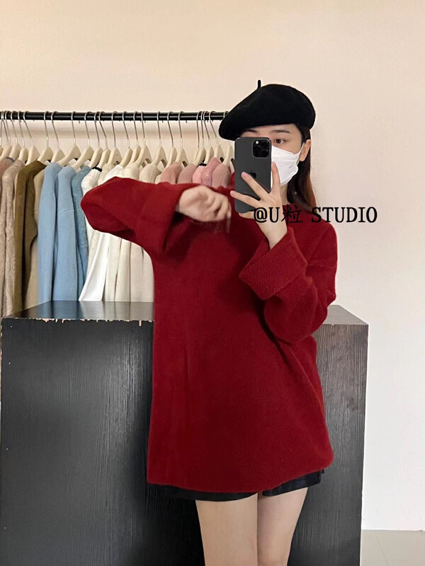 【U grain】Korean version all-match double-sided pullover knitted sweater 7231