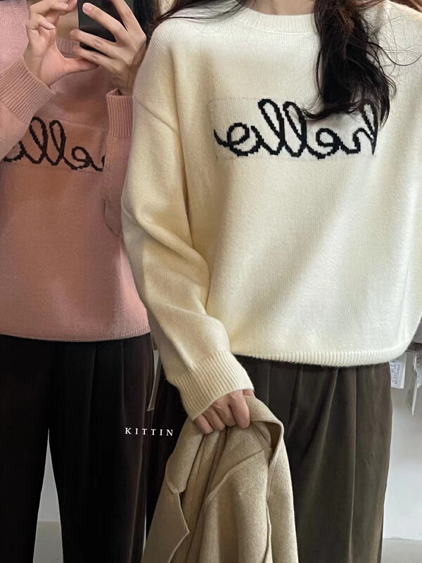 【KITTIN】Korean letter casual warm sweater 1667# FHX
