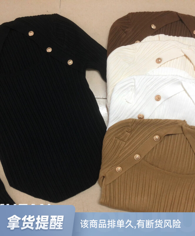 [HEPBURN Hepburn] High-end big button design square collar party sweater sweater Y108