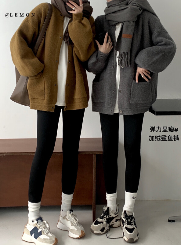 【Lemon Green Tea】Korean version plus velvet to look thin and versatile shark pants leggings YS1-0581# FHX