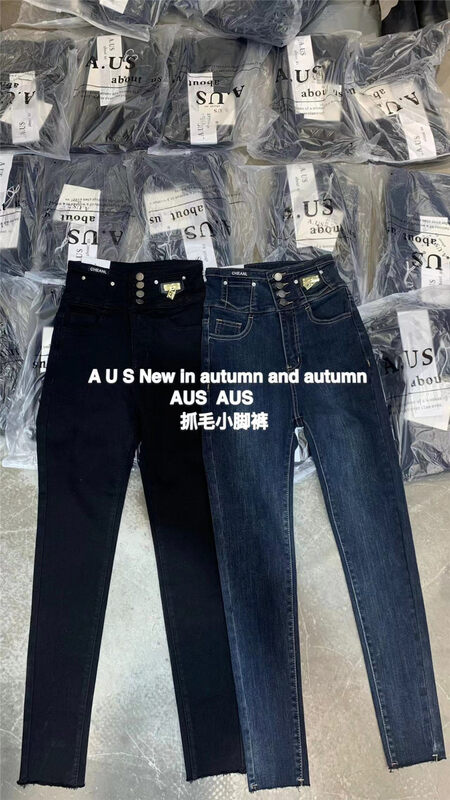 【AUS】high waist skinny fleece jeans C01A# LSW