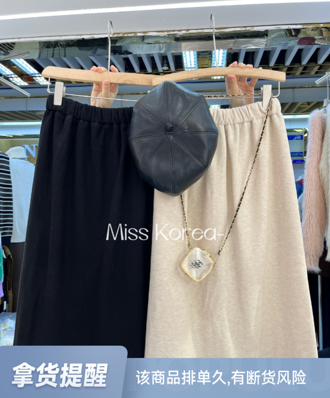 【MISS KOREA】Thickened plus velvet casual skirt 6372# HBX