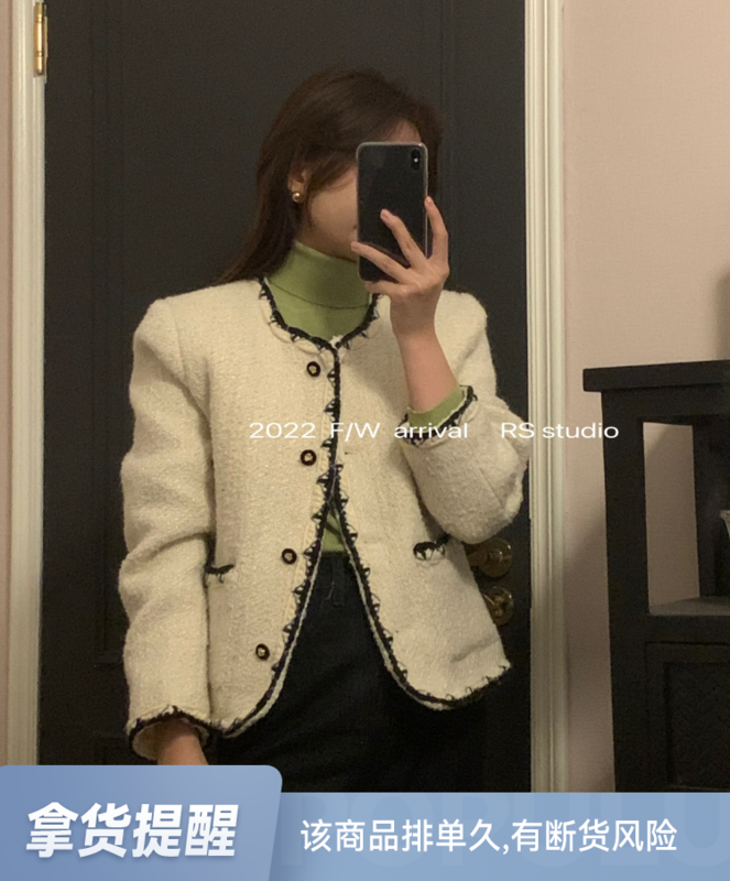 [RS] round neck woven splicing Xiaoxiang warm down jacket (90% white duck down) KL8128# FHX