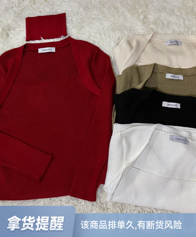 [HEPBURN] French romantic retro square collar wool sweater (with bib) knitted sweater (with bib) Y98