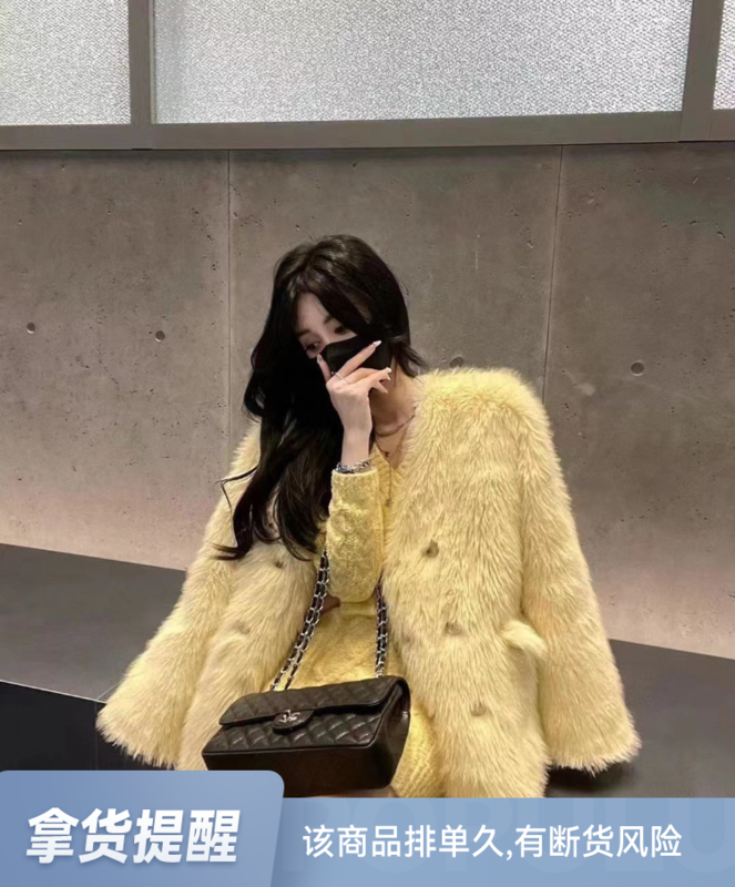 【MI NI】Lady Fan Temperament Furry Short Jacket + Knitted Dress Set 9659-1# PCZ
