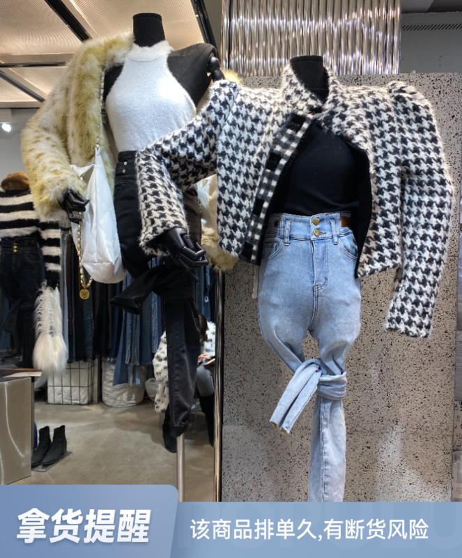【AUS】High-waisted double-button fleece pipe jeans G669A# LSW
