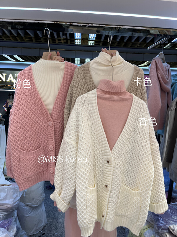 【MISS KOREA】V-neck loose color-block knitted cardigan 5255# HBX