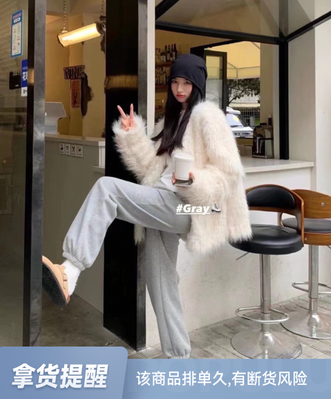[Y.JIA] Korean version of all-match casual drawstring age-reducing casual pants 2387-2