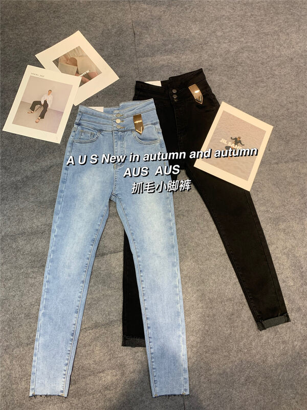 【AUS】Scratched skinny skinny jeans as159a# LSW