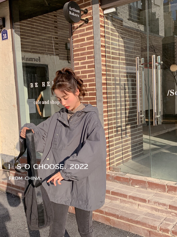 [ISO Korean style] Korean style loose pullover warm padded jacket 0398# HJY