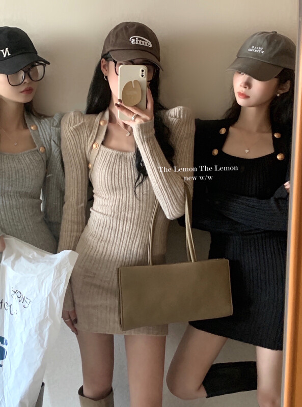 [Lemon Green Tea] Winter Slim Square Neck Wrapped Hip Dress 77-68