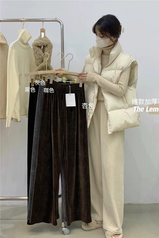 【Lemon Green Tea】Korean version thickened loose elastic waist slim casual pants YS1-ZB315# FHX