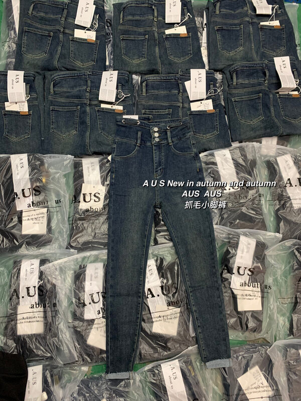 【AUS】High Waist Breasted Flocked Skinny Jeans 126# LSW
