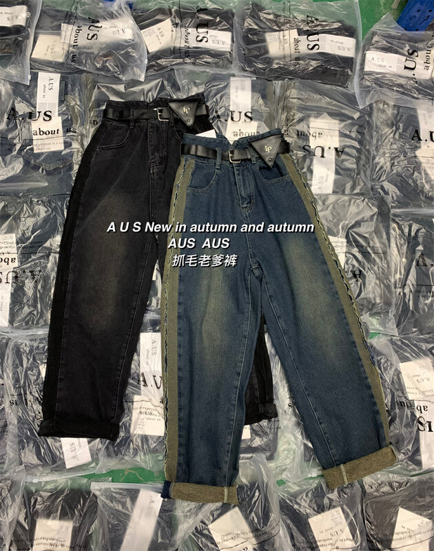 【AUS】Daddy pants with color contrast all-match harem jeans (without belt) YS1-G680A# LSW