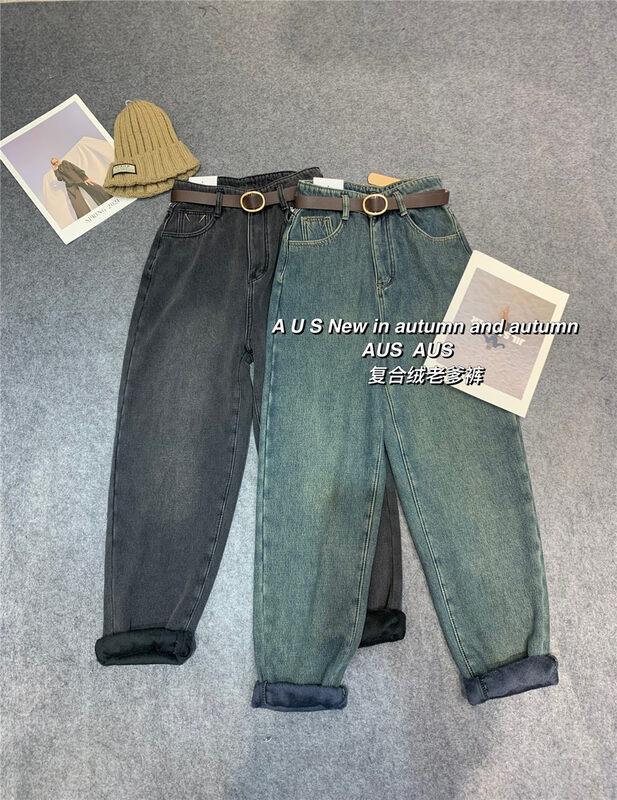 【AUS】Casual fleece plus thick all-match jeans (with belt) S153A# LSW