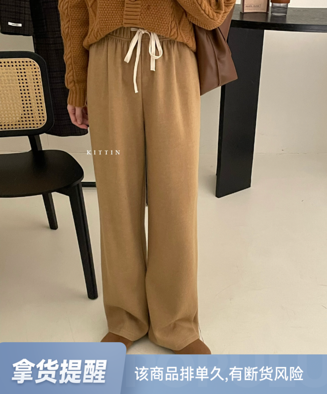 【KITTIN】Korean style knitted velvet wide-leg casual pants 9291FW# FHX