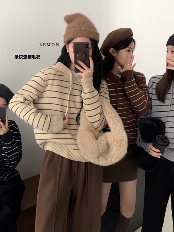 [Lemon Green Tea] Korean version of age-reducing all-match striped hooded warm sweater 00-263# FHX