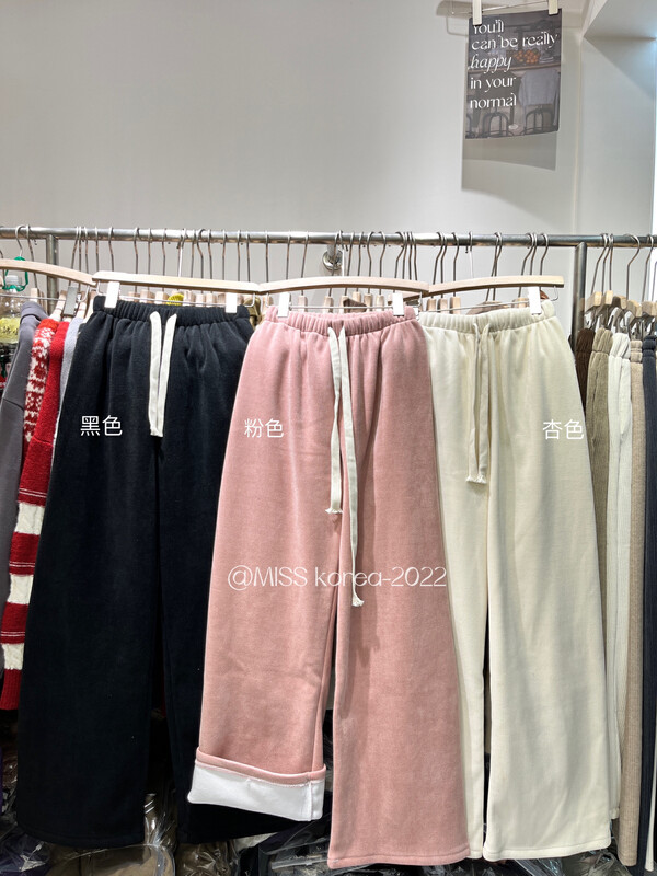 【MISS KOREA】Fashioned fashion loose slim casual pants 5418# HBX