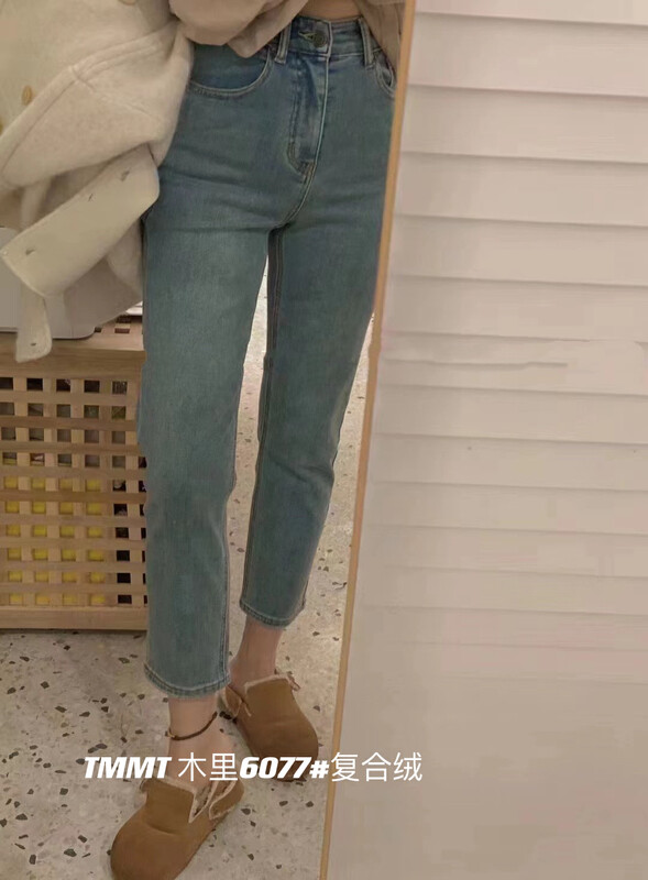[JIAJIATMMT Muli] plus velvet nine-point straight-leg pants stretch pencil jeans K6077# L