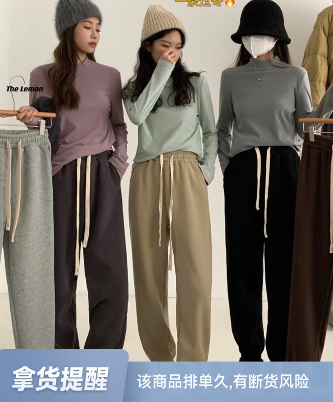 [Lemon Green Tea] Korean version of all-match thickened plus velvet trousers casual trousers 2592# FHX