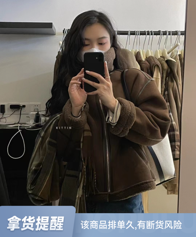 【KITTIN】Korean fur one motorcycle suit short coat coat 2172