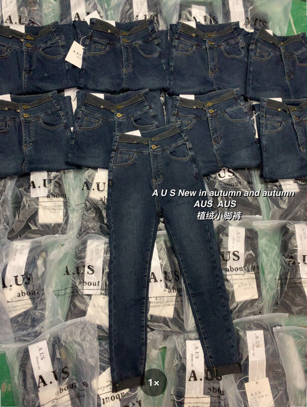 【AUS】Contrast color waist flocked skinny jeans AS131A# LSW