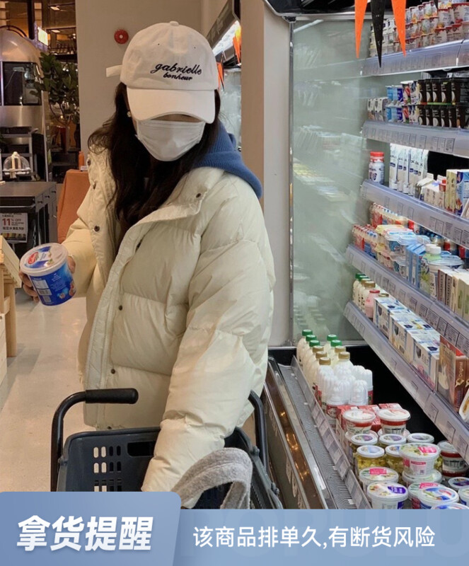 [Y.JIA] Temperament all-match sweet hooded design sense down jacket 33026