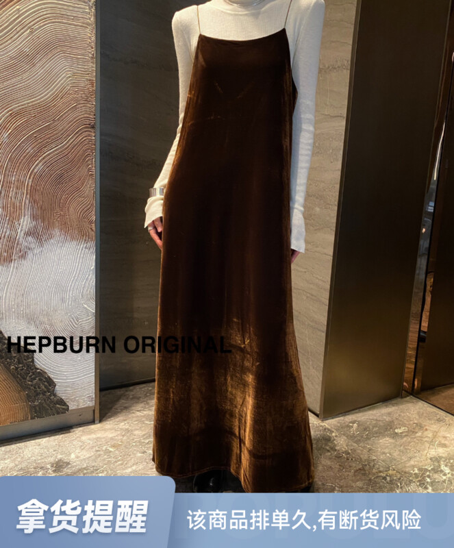 [HEPBURN Hepburn] velvet suspenders long A pendant dress with all-match temperament 5115