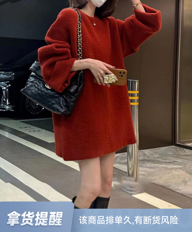 【L.L STUDIO】New Christmas Red Pullover Loose Warm Sweater (Sweater Only) 78598# PCZ