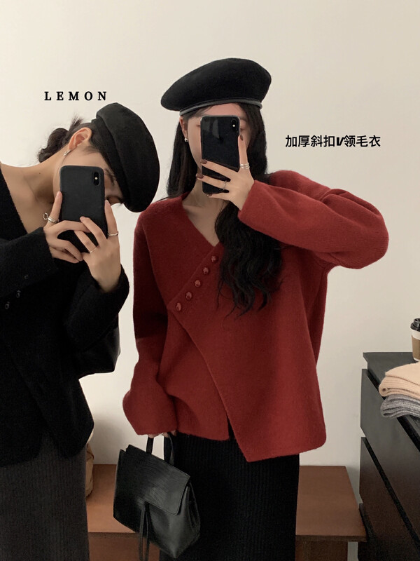 [Lemon Green Tea] French Irregular Diagonal Buckle Soft Waxy V-Neck Knitted Cardigan Sweater 00-266