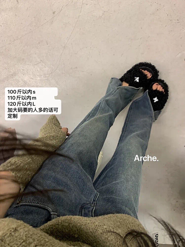 【JIAJIATMMT Muli】Slit straight wide-leg plus velvet thick jeans T6160# L