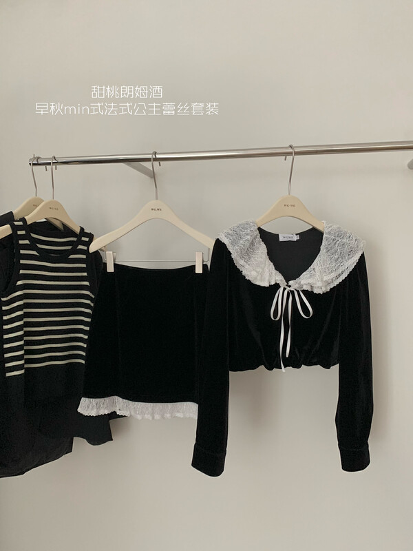 New in autumn!【WGWE】Korean style long-sleeved top + high waist slimming skirt suit 2739# FHX