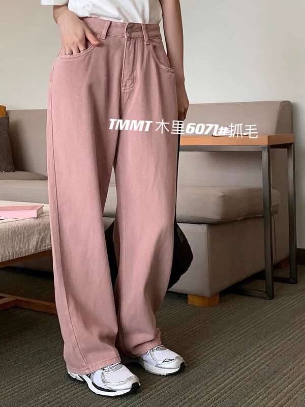 【JIAJIATMMT Muli】Korean style casual plus velvet all-match jeans 6071# L